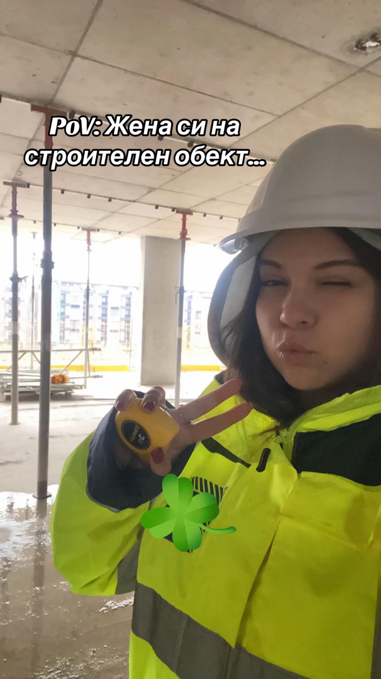 @Petq Kalfova