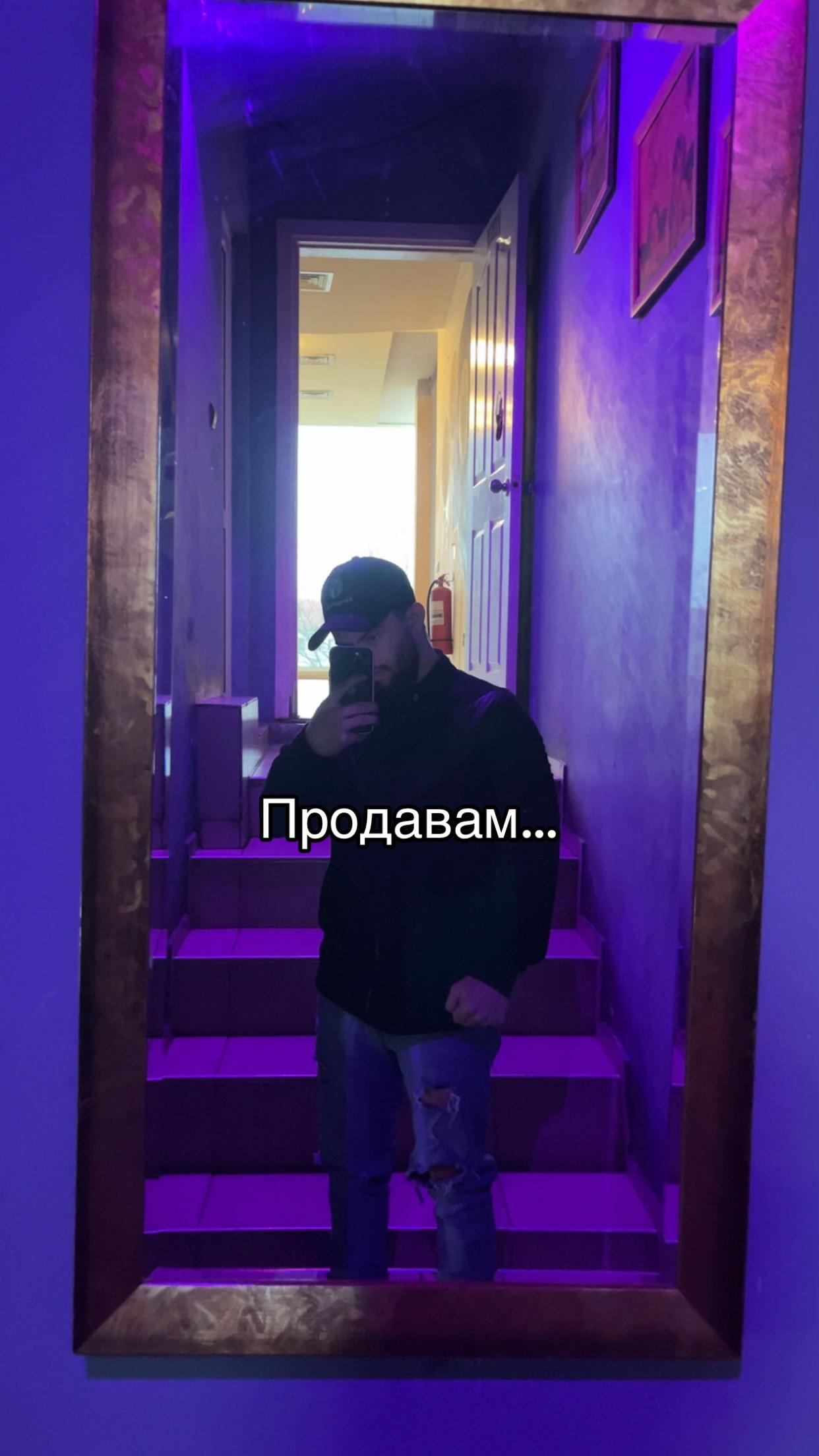 @Denis