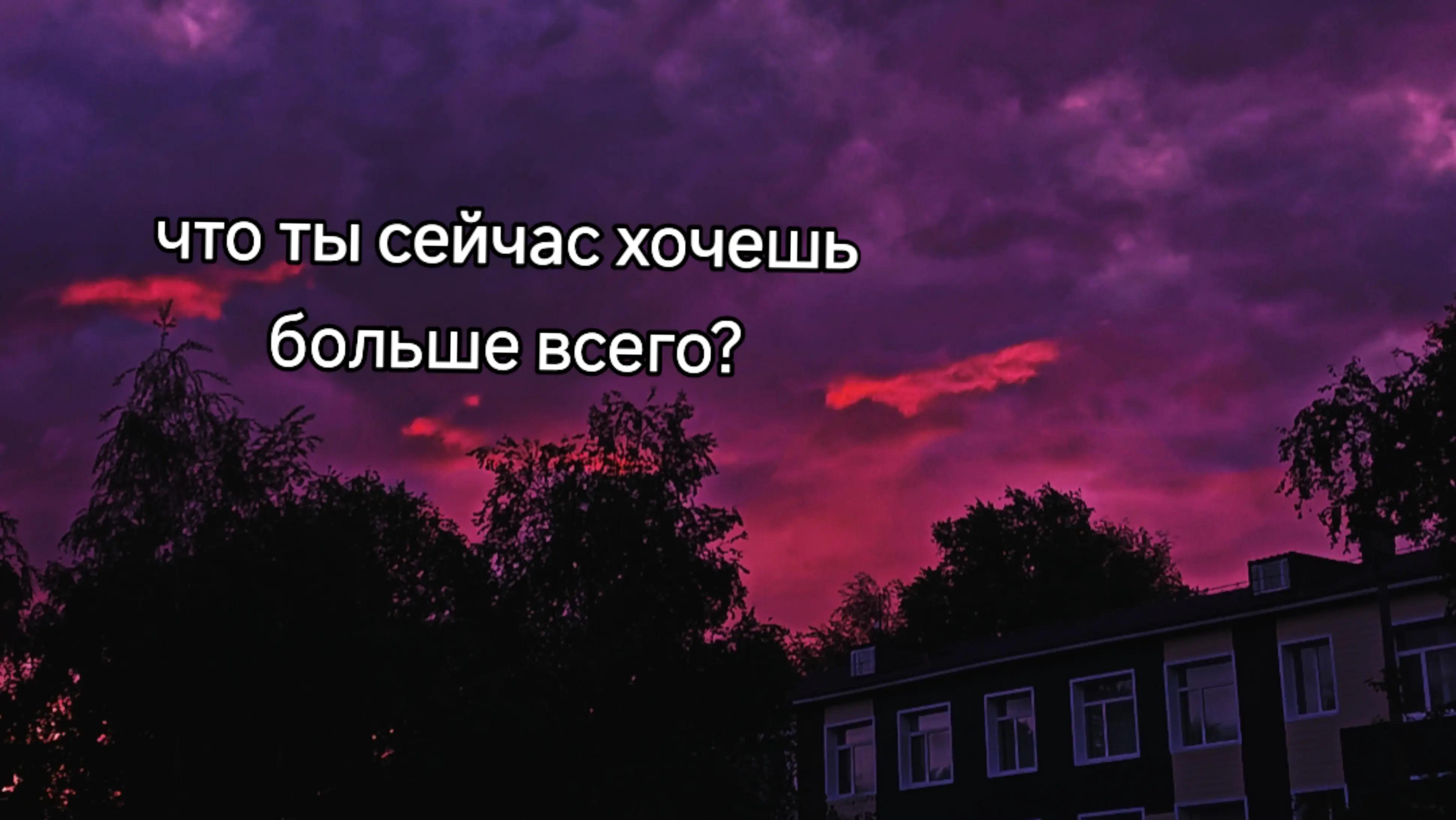 @charmant