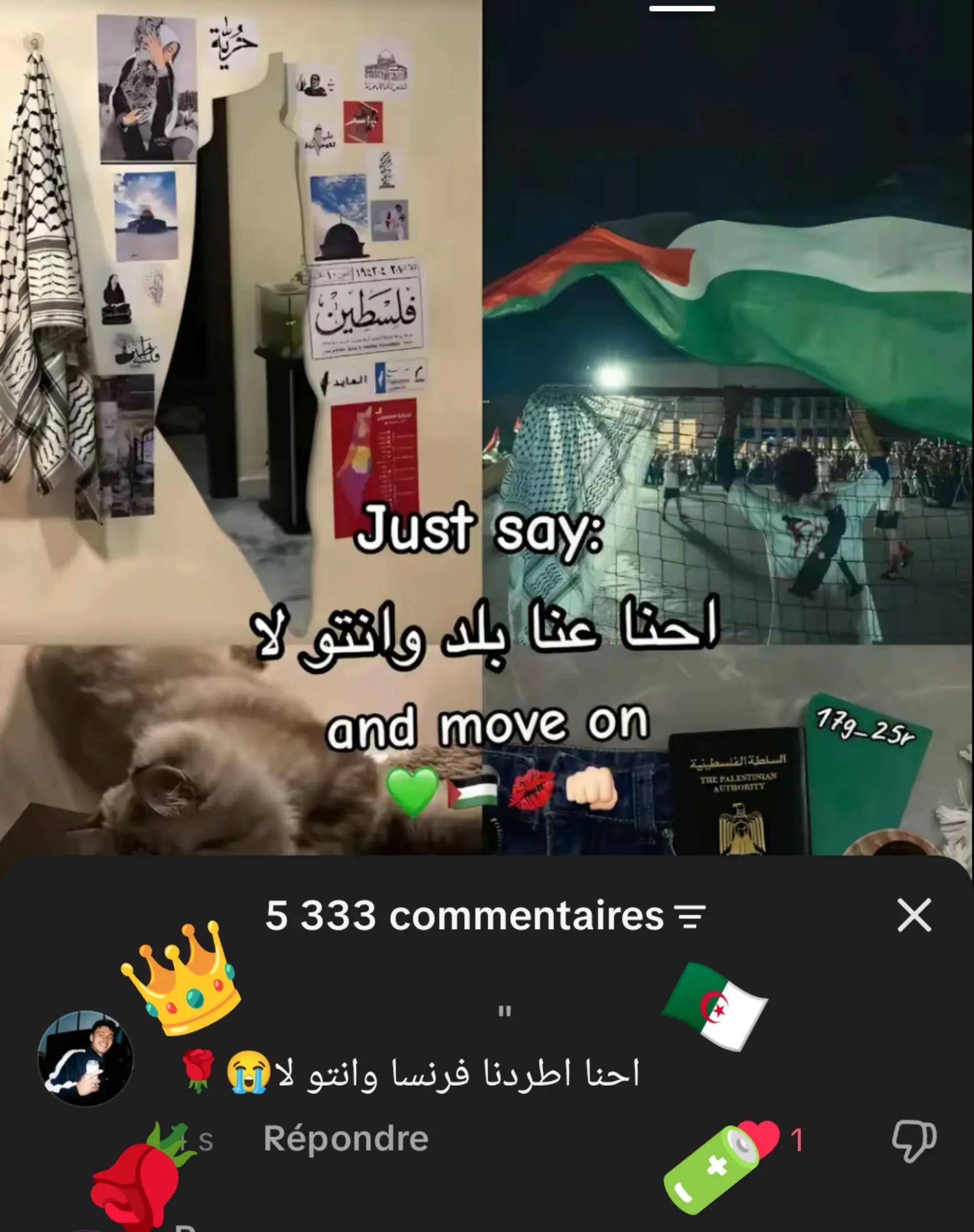 @" "