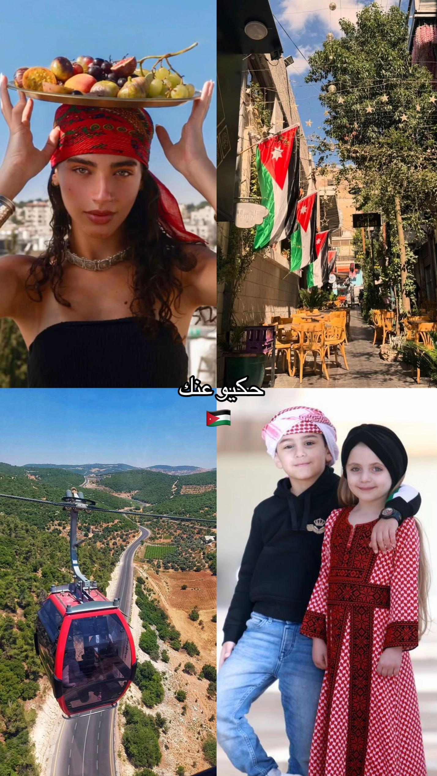 @𝒮𝒶𝓇𝒶🇸🇾