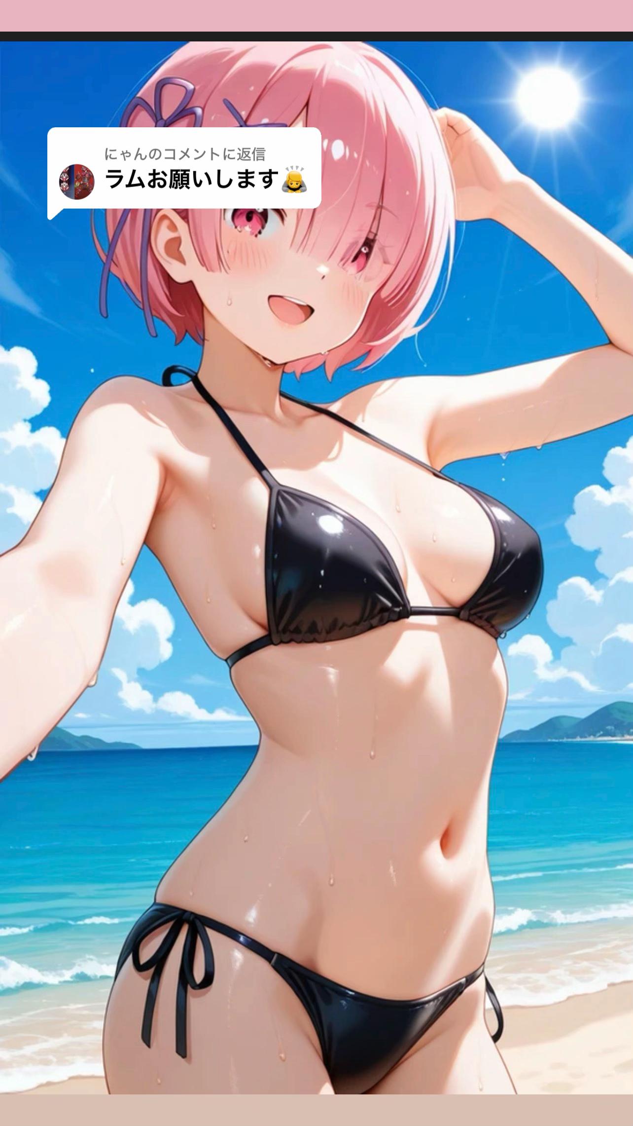 @いいね欄