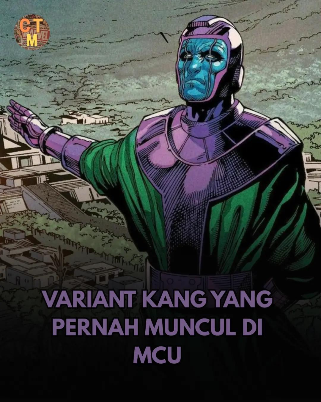 @cumataumarvell