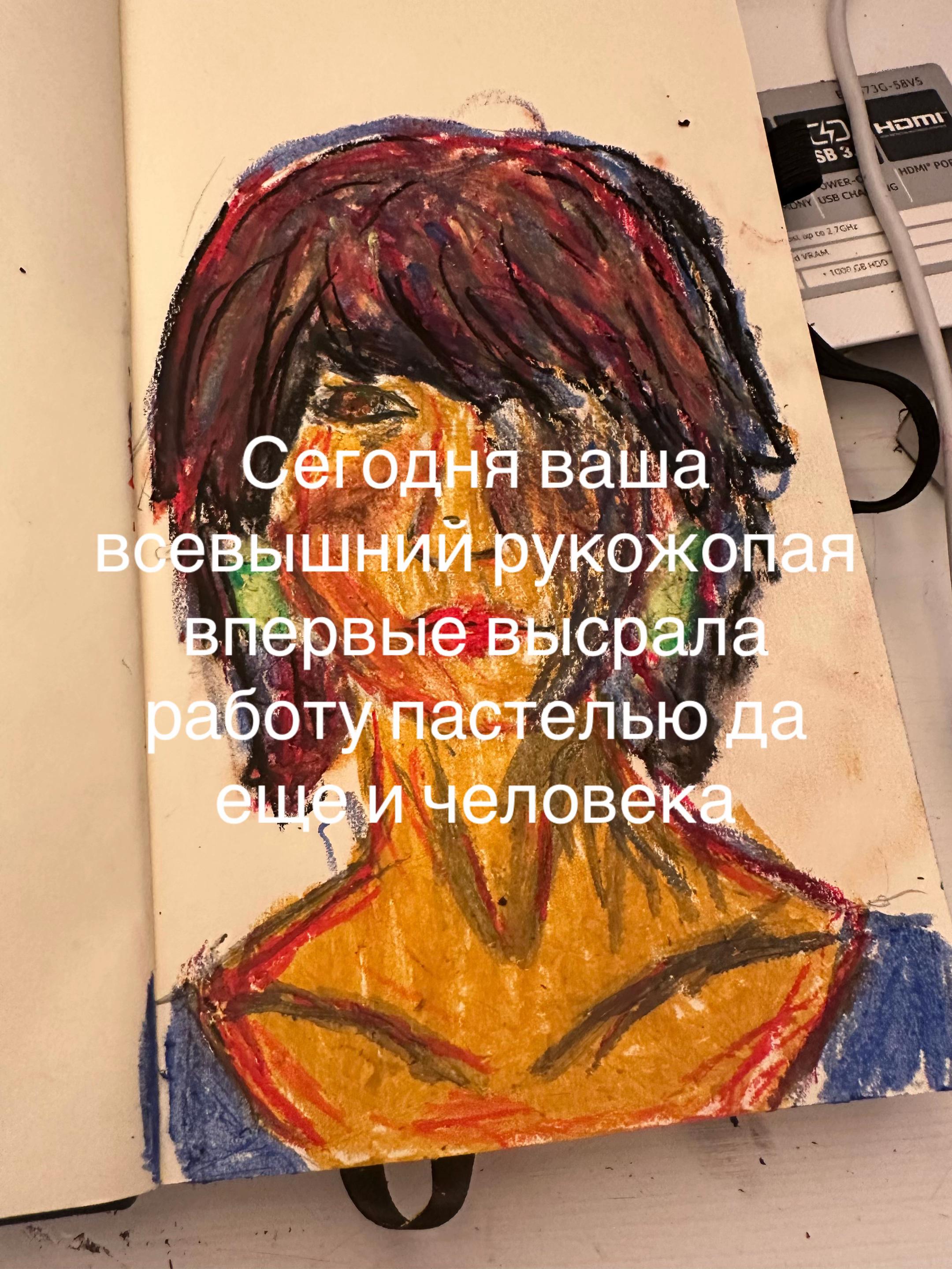 @Пяточки ✄︎
