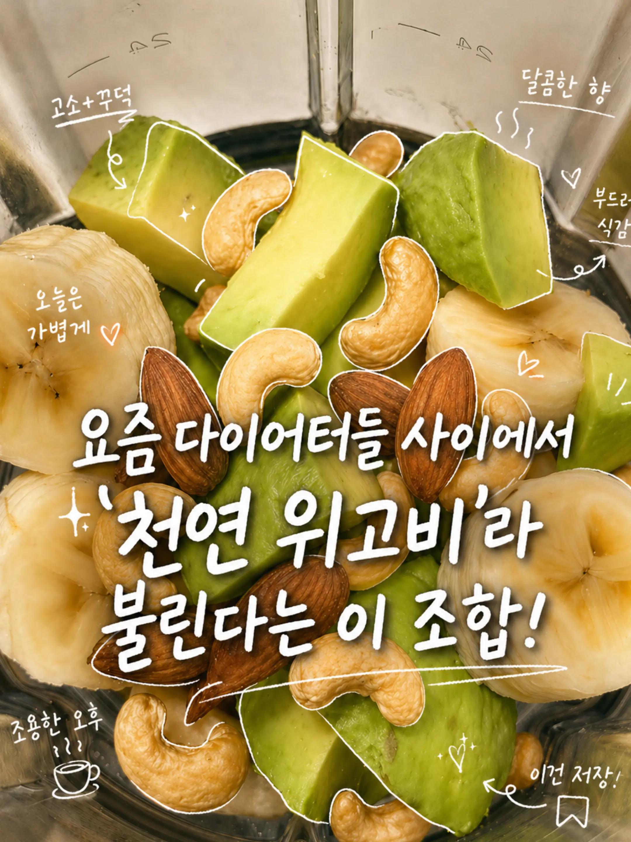 @집만지