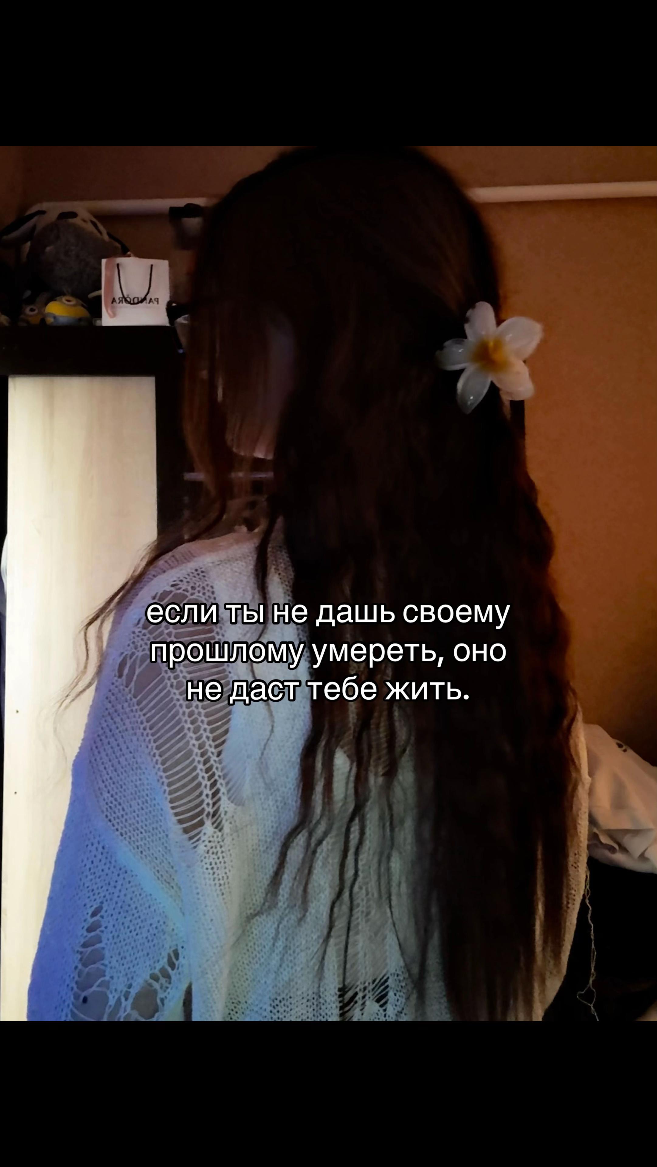 @raindowdaaash2