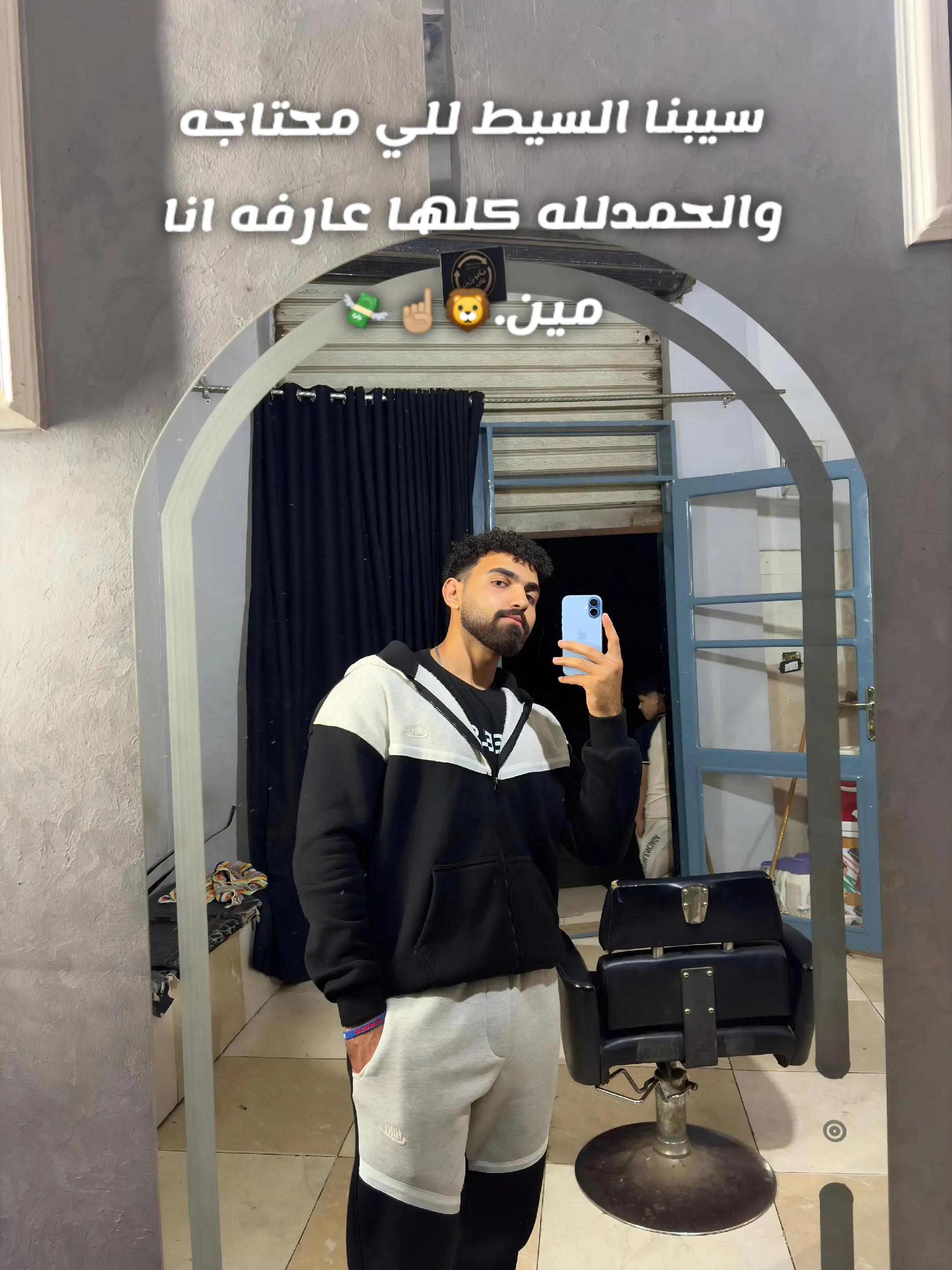 @مـــ✨ـــحمود |🇧🇷𝙁𝙚𝙜𝙤𝙤🥇