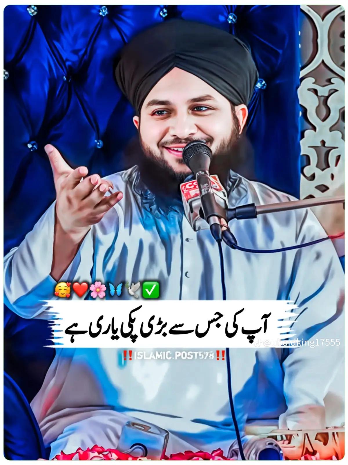 @🚩جـــــــمیــــل بلـــوچ🚩