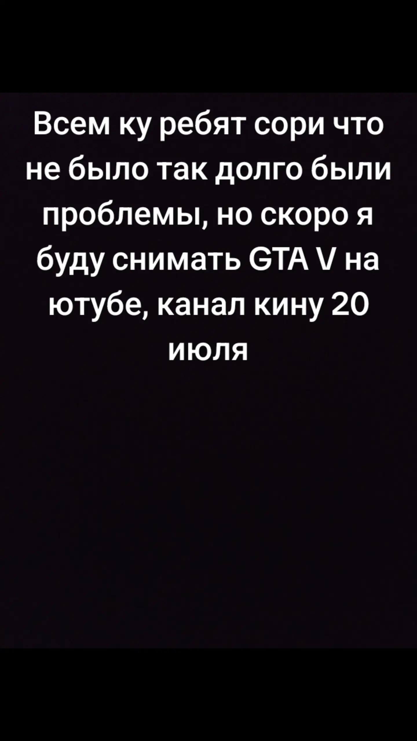 @Челябинск здарова !!! 74🇷🇺