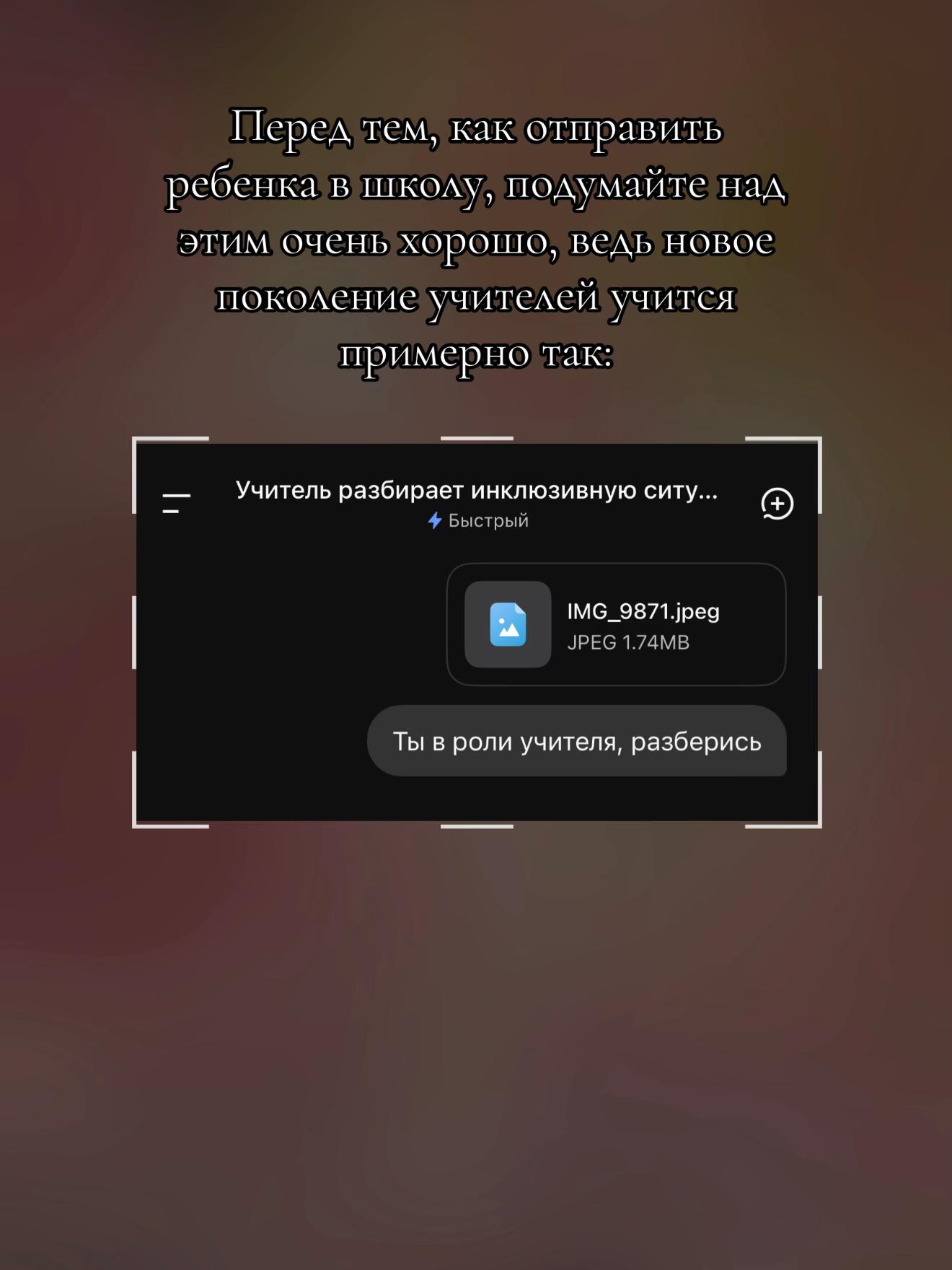 @<3