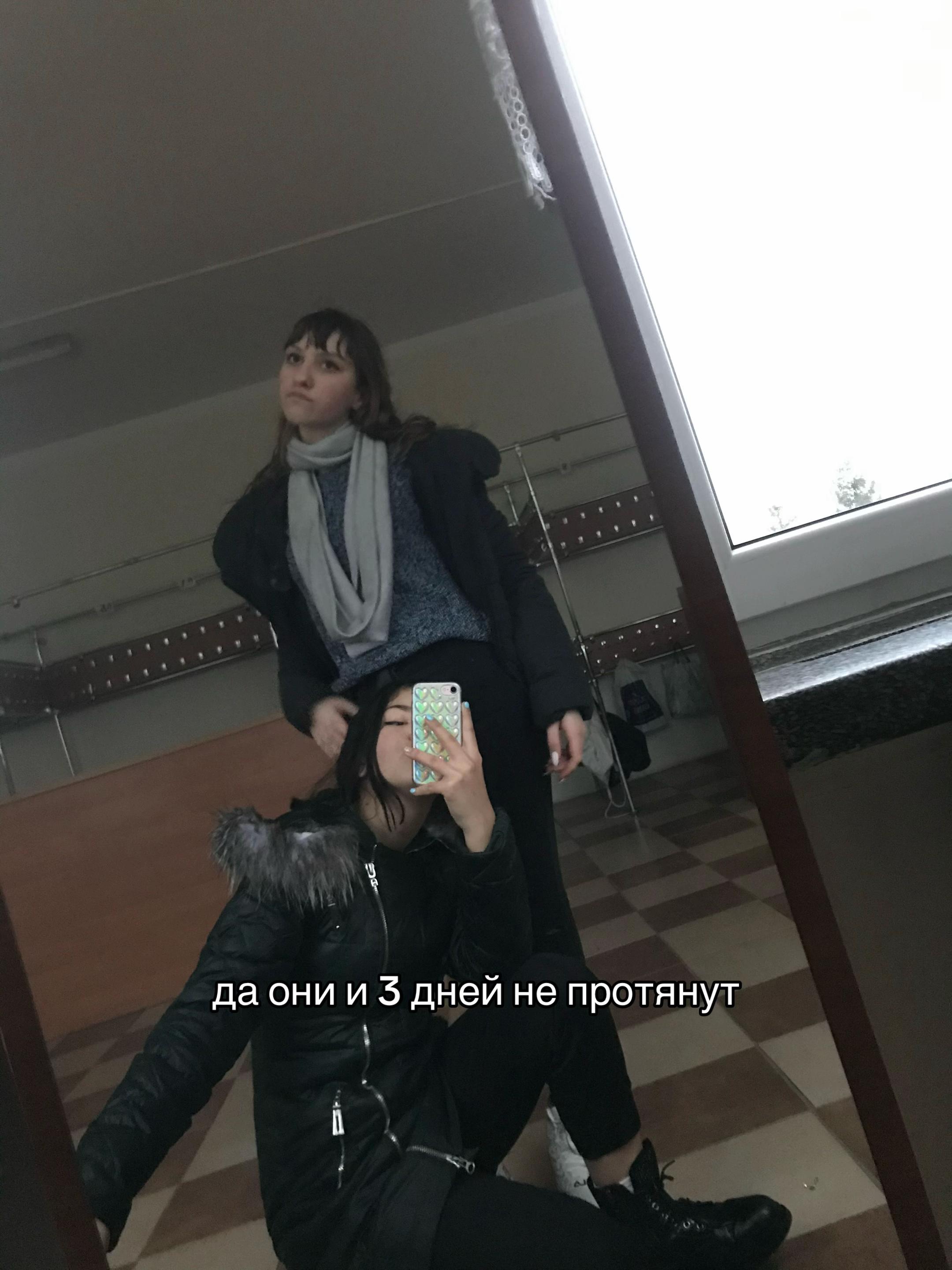 @полиночка 💜
