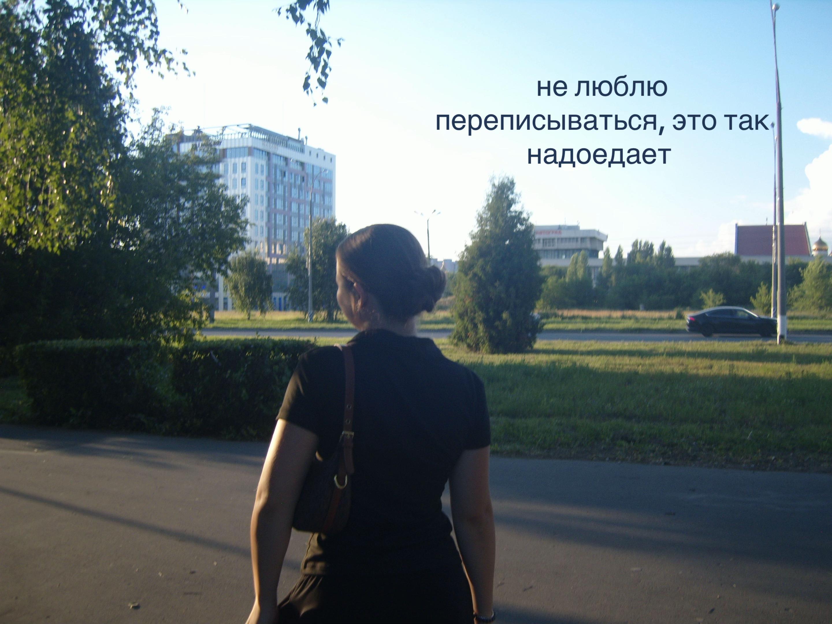 @агроенка