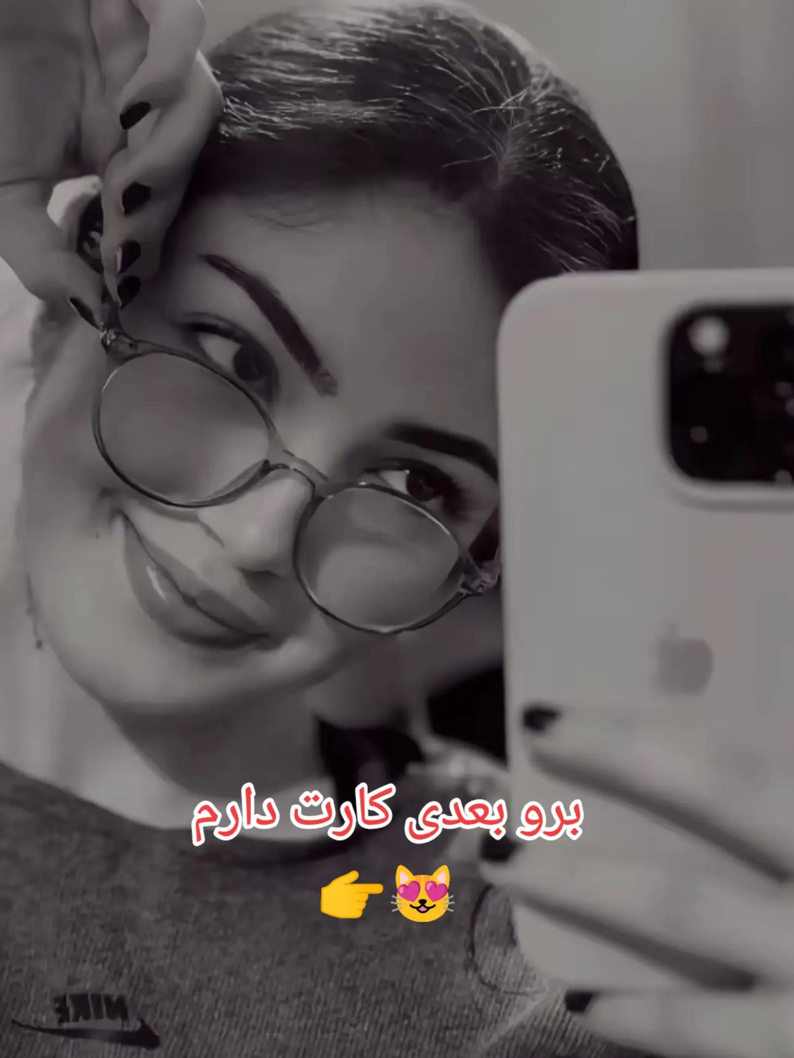@❤️ãگودی گگã❤️