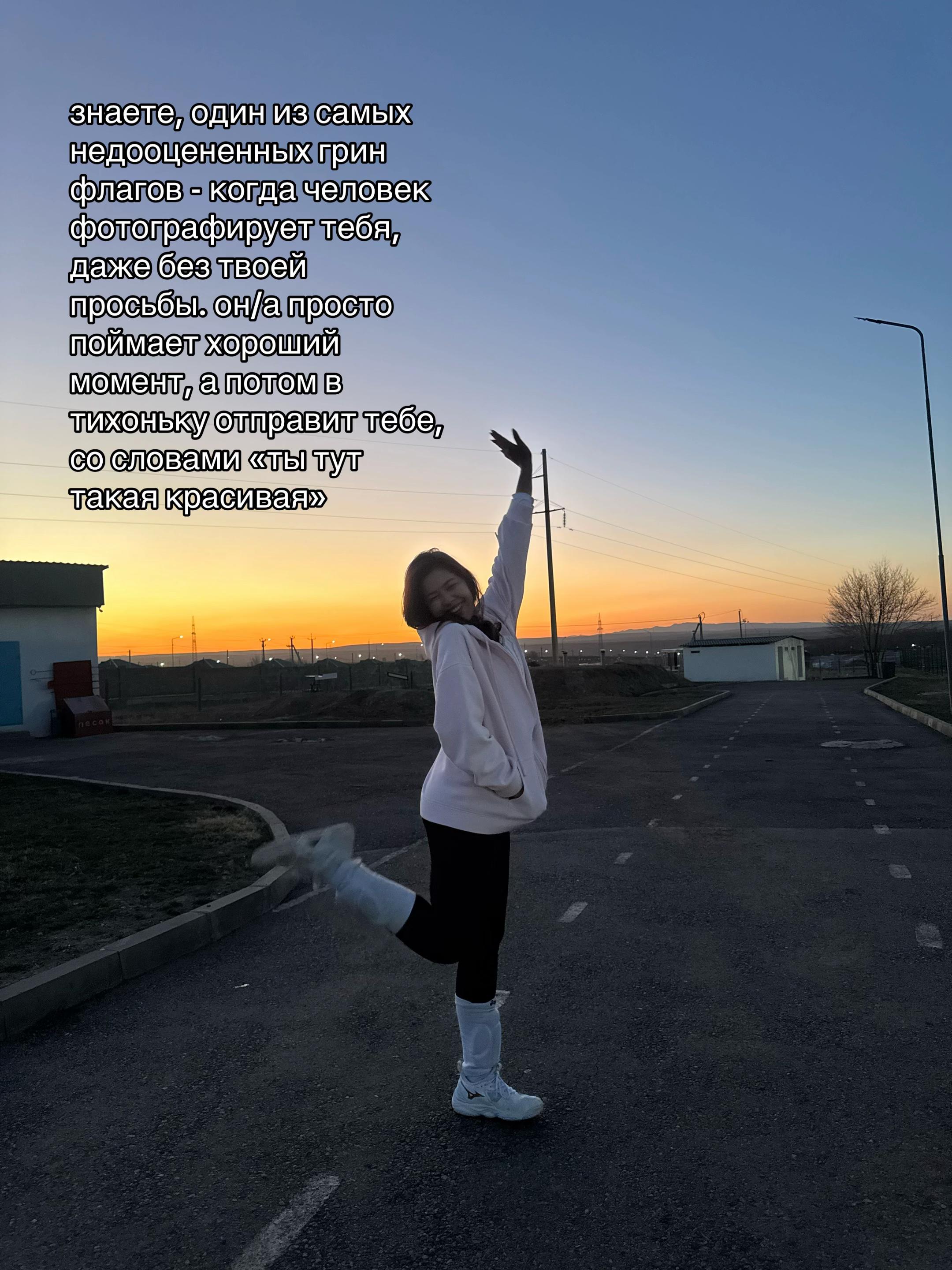 @Amina🦦