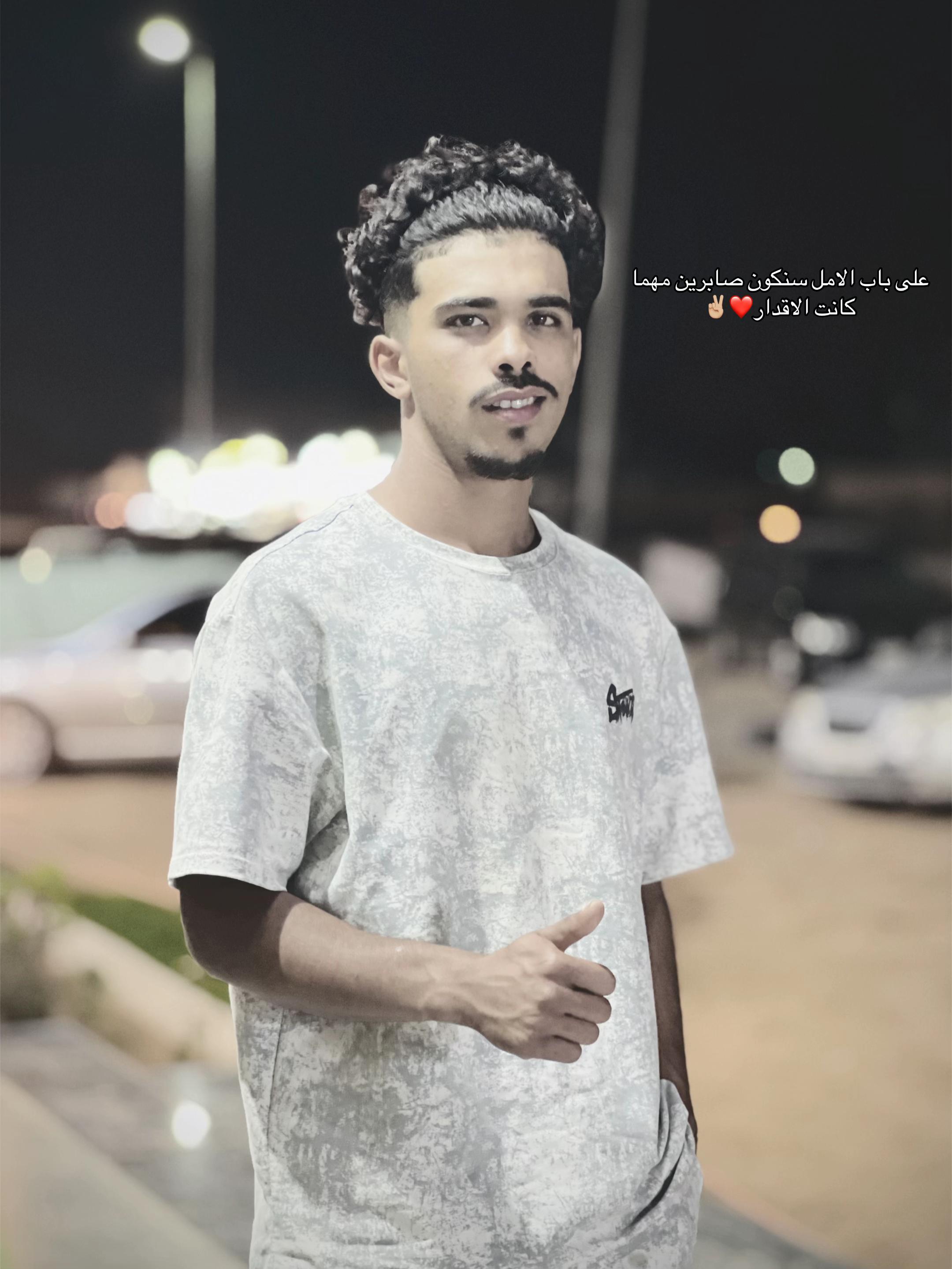 @﮼مهيمن❤️🩹✌️