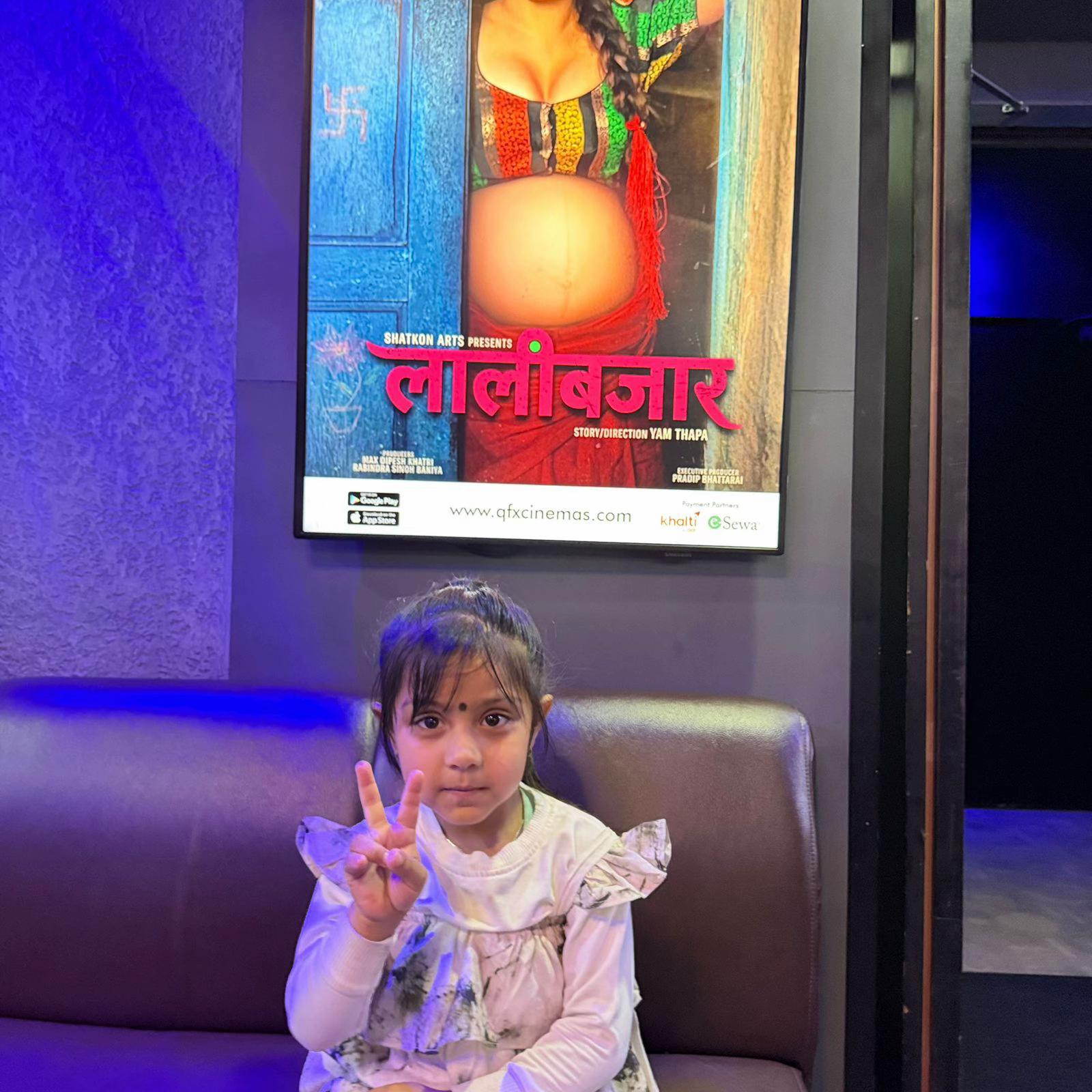 @sushmeeta Vohaara