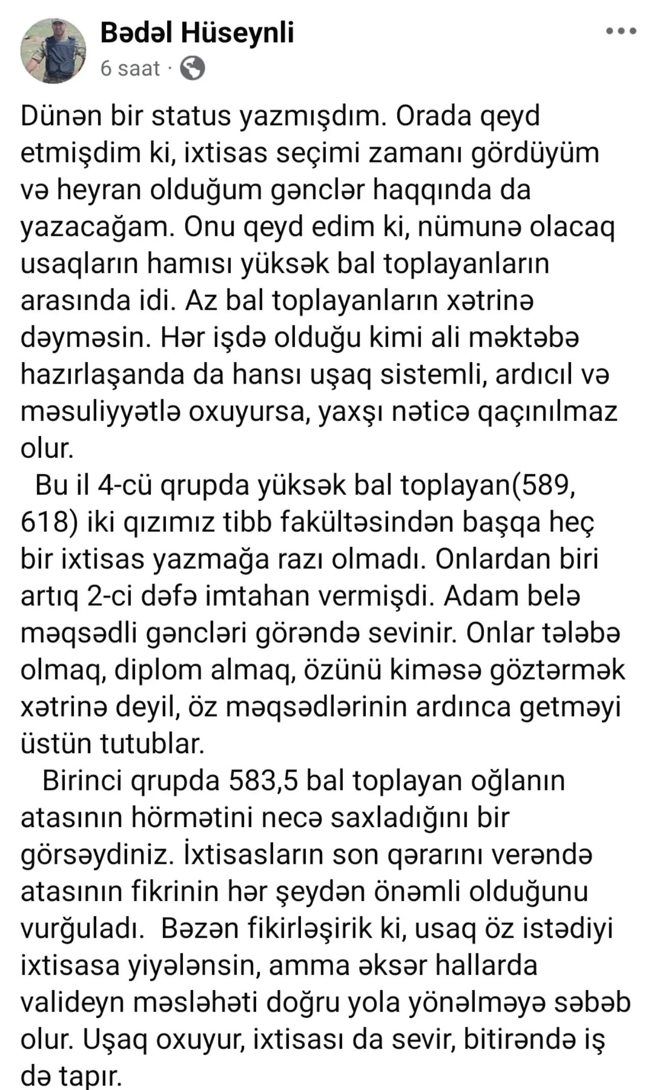 @Bədəl müəllimlə ixtisas seçimi