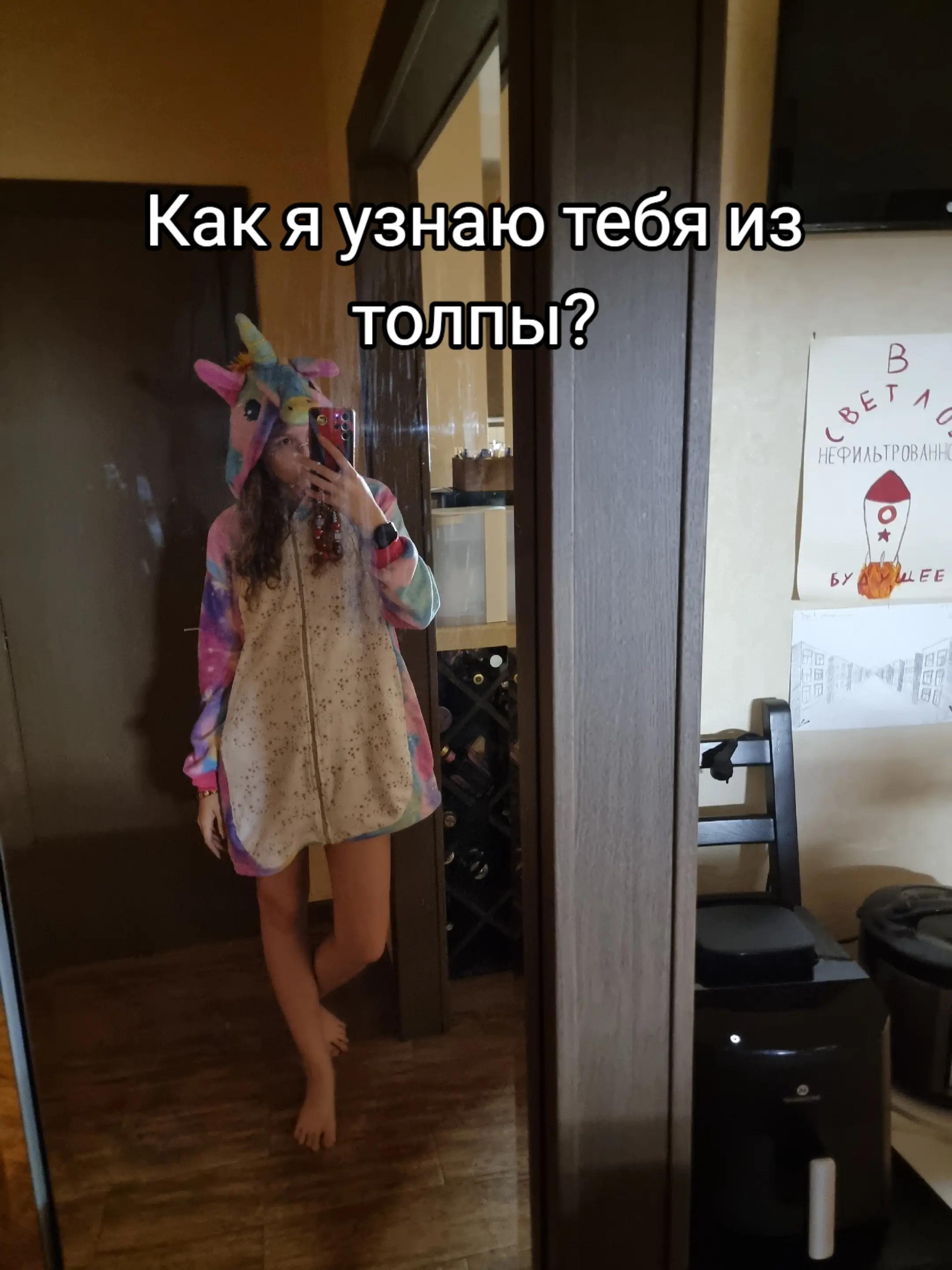 @Муравьёв-Опёздол