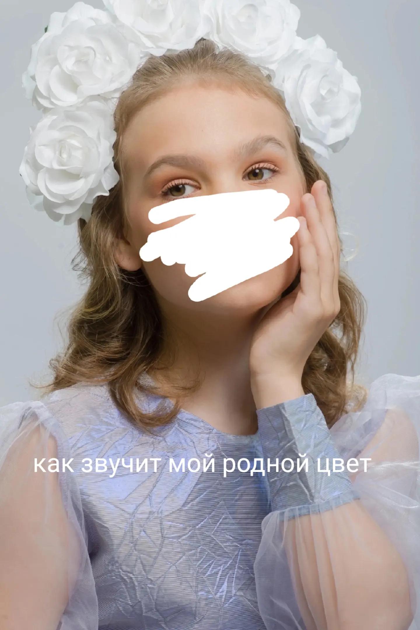 @fenn нарута