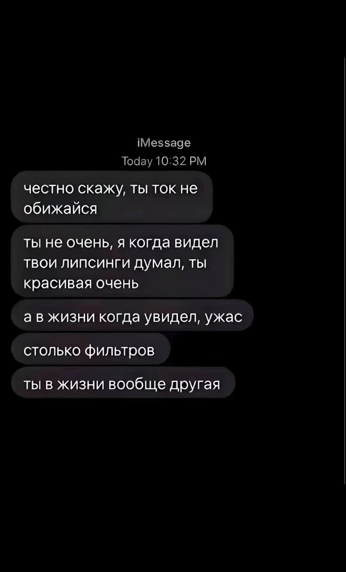 @polchkss🪽