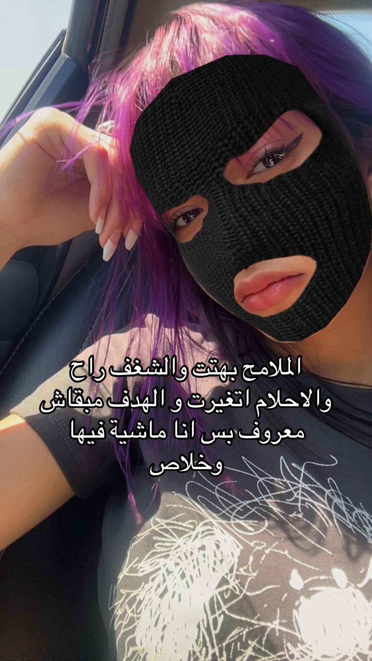 @🕷️Noran🕷️