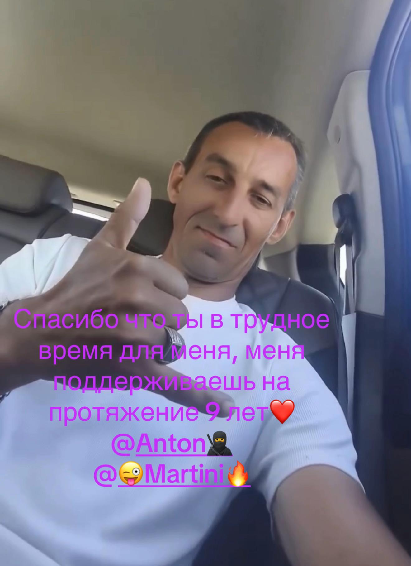 @Дочь ❤️🇷🇺❤️военного❤️🇷🇺❤️