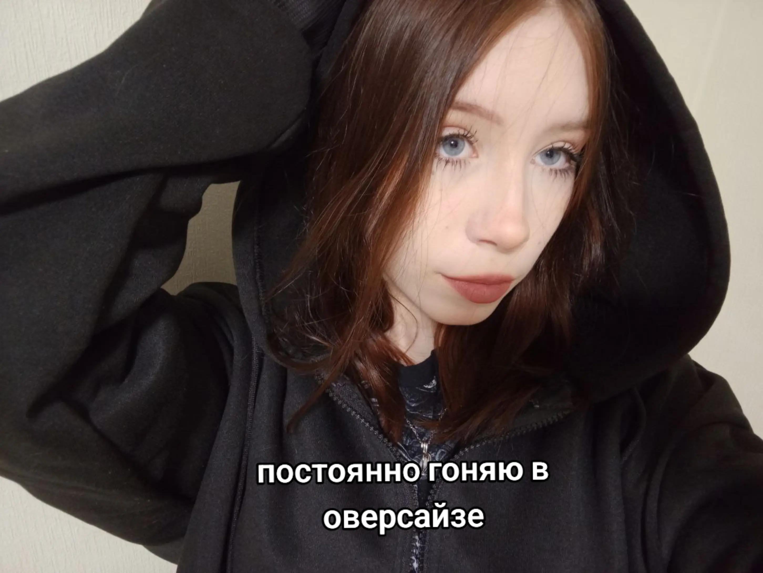 @🕸Freak🕷