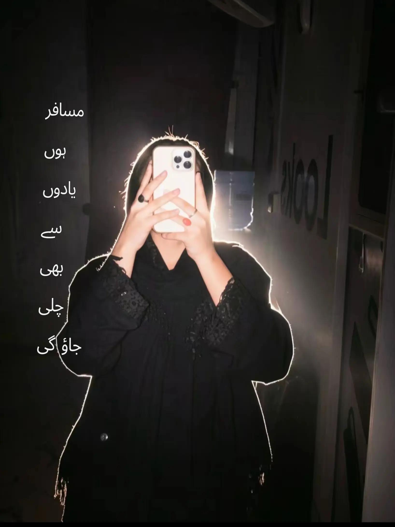 @𝑱𝒖𝒕𝒕 𝒁𝒂𝒅𝒅𝒊 🥰❤️