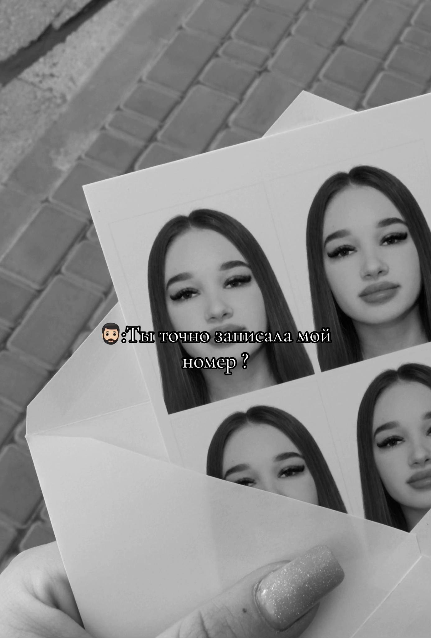 @nasss.yaaaa_