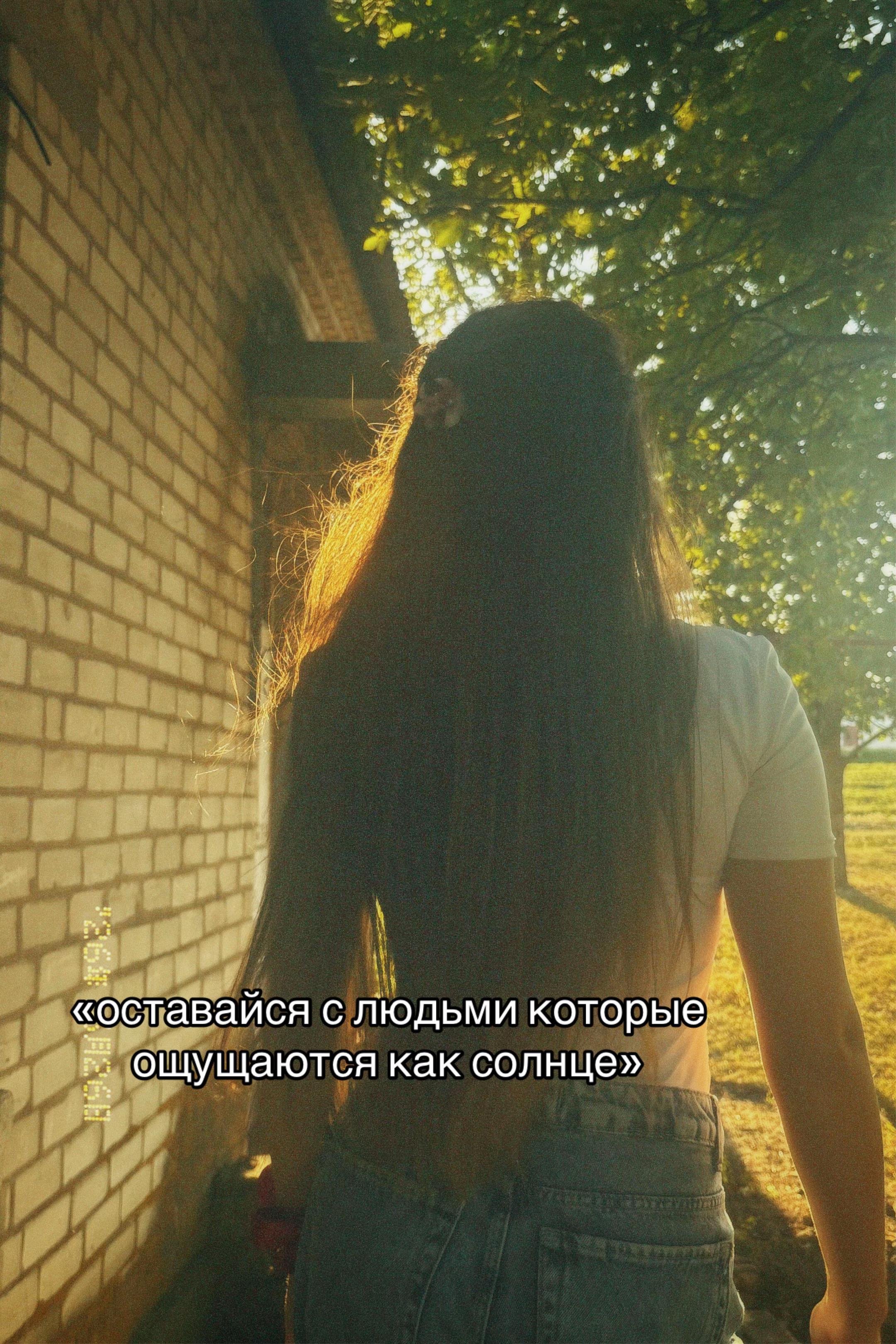 @Elis🪽