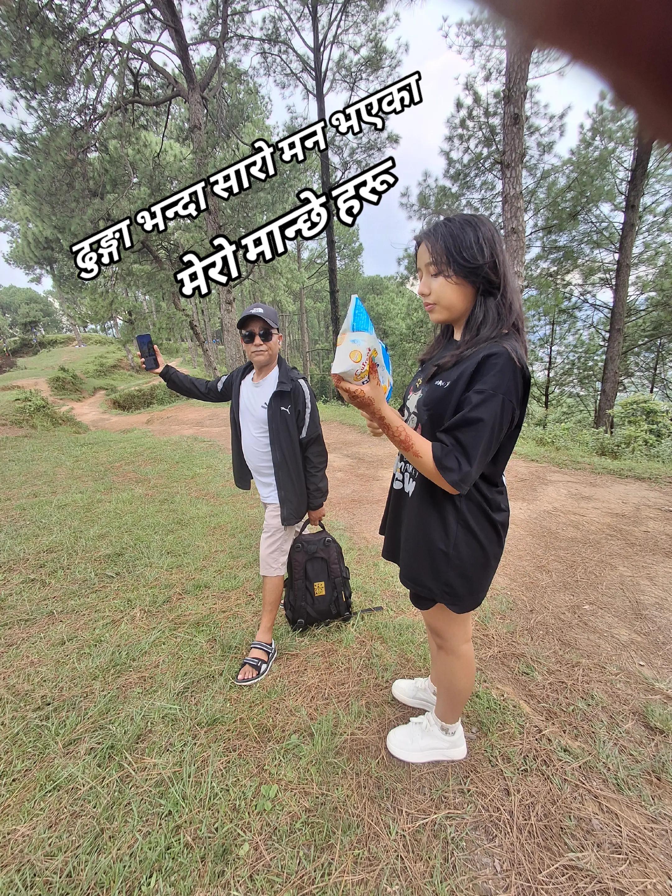 @@fani thapa