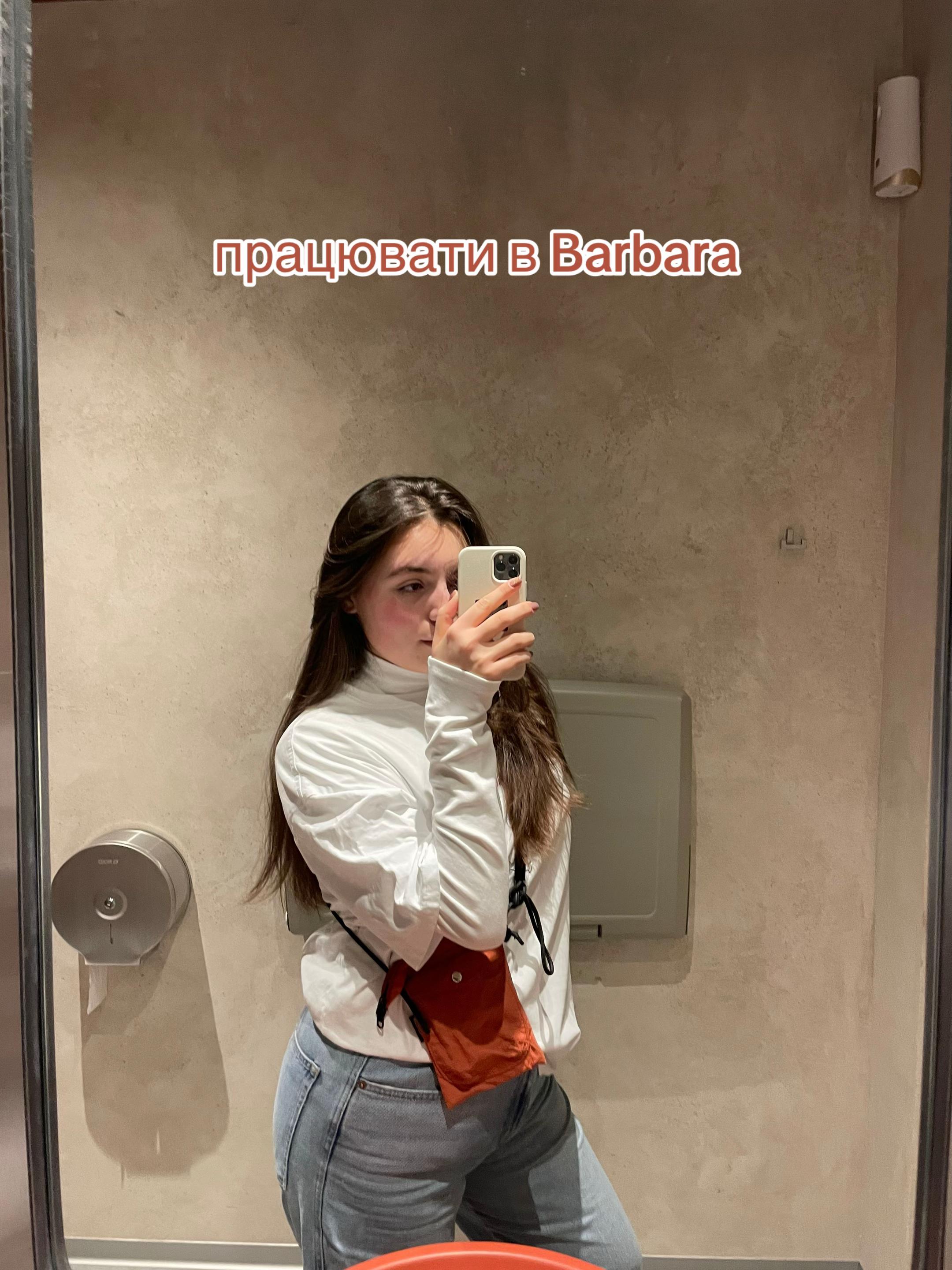 @barbara.te