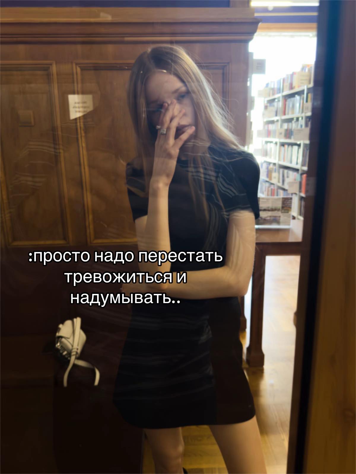 @vampire girl