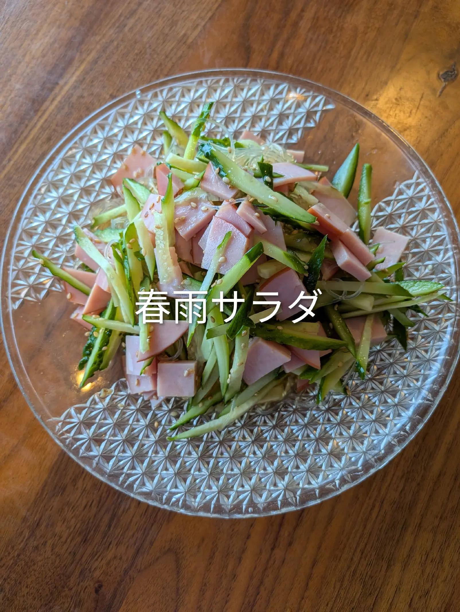 @料理家みほ