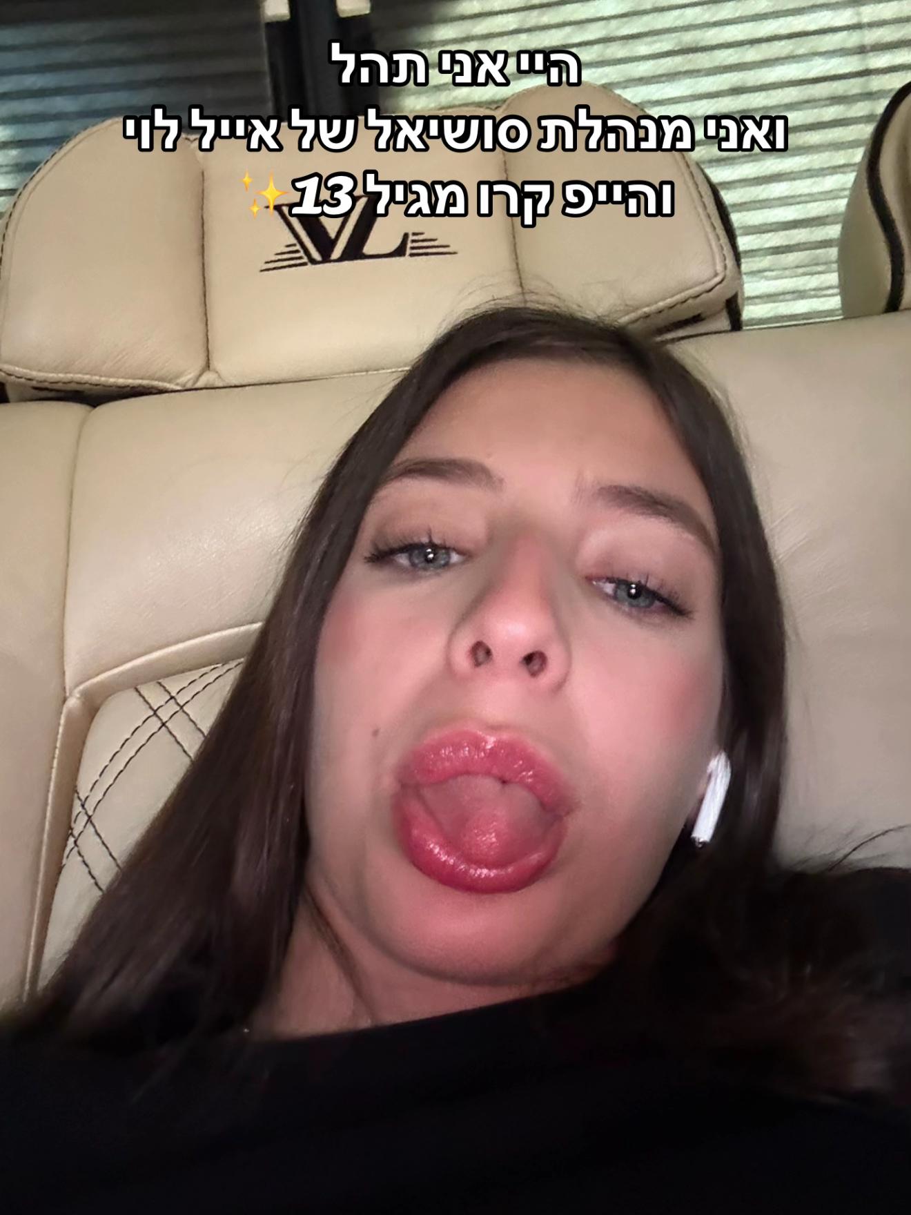 @tahelhz