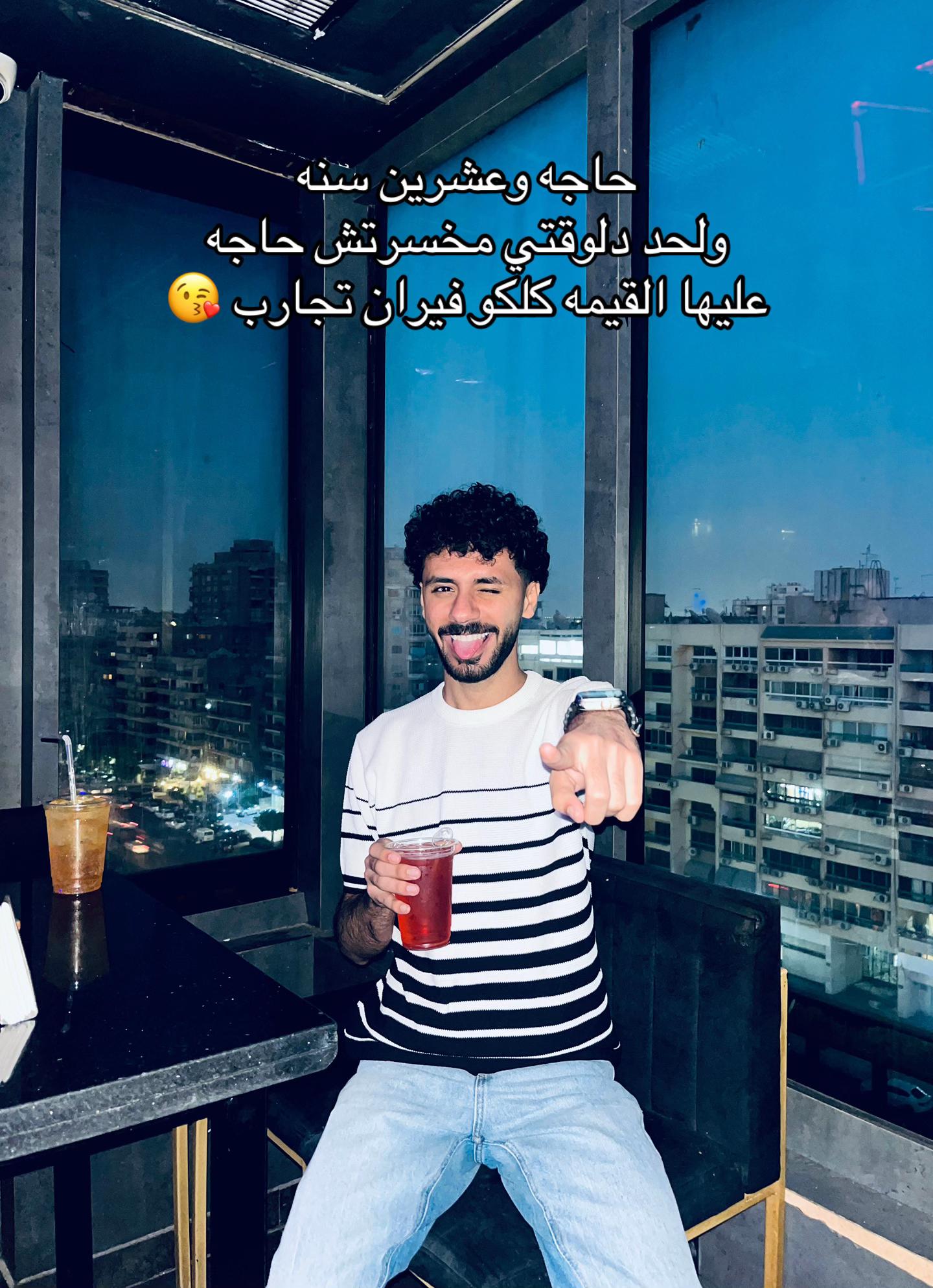 @Fadyz 🐦🔥
