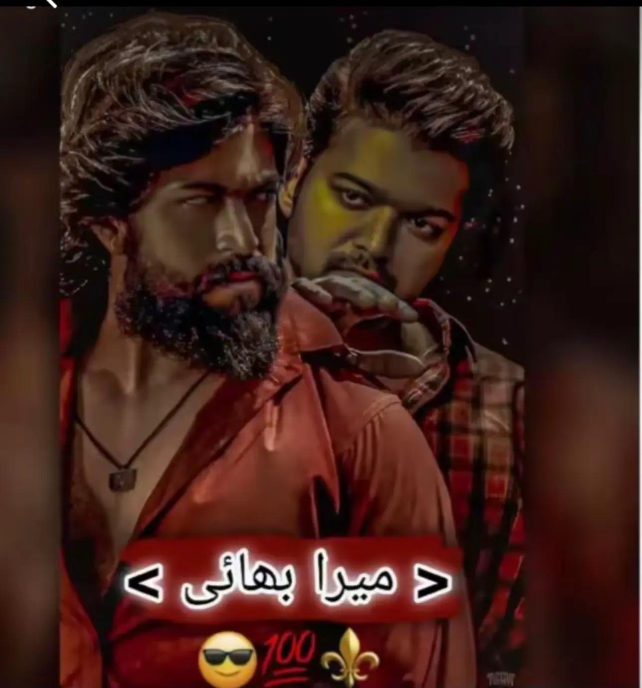 @◥꧁🚩ÏMŖÄŅ🚩ĶÄȚŸÄŖ🚩꧂◥
