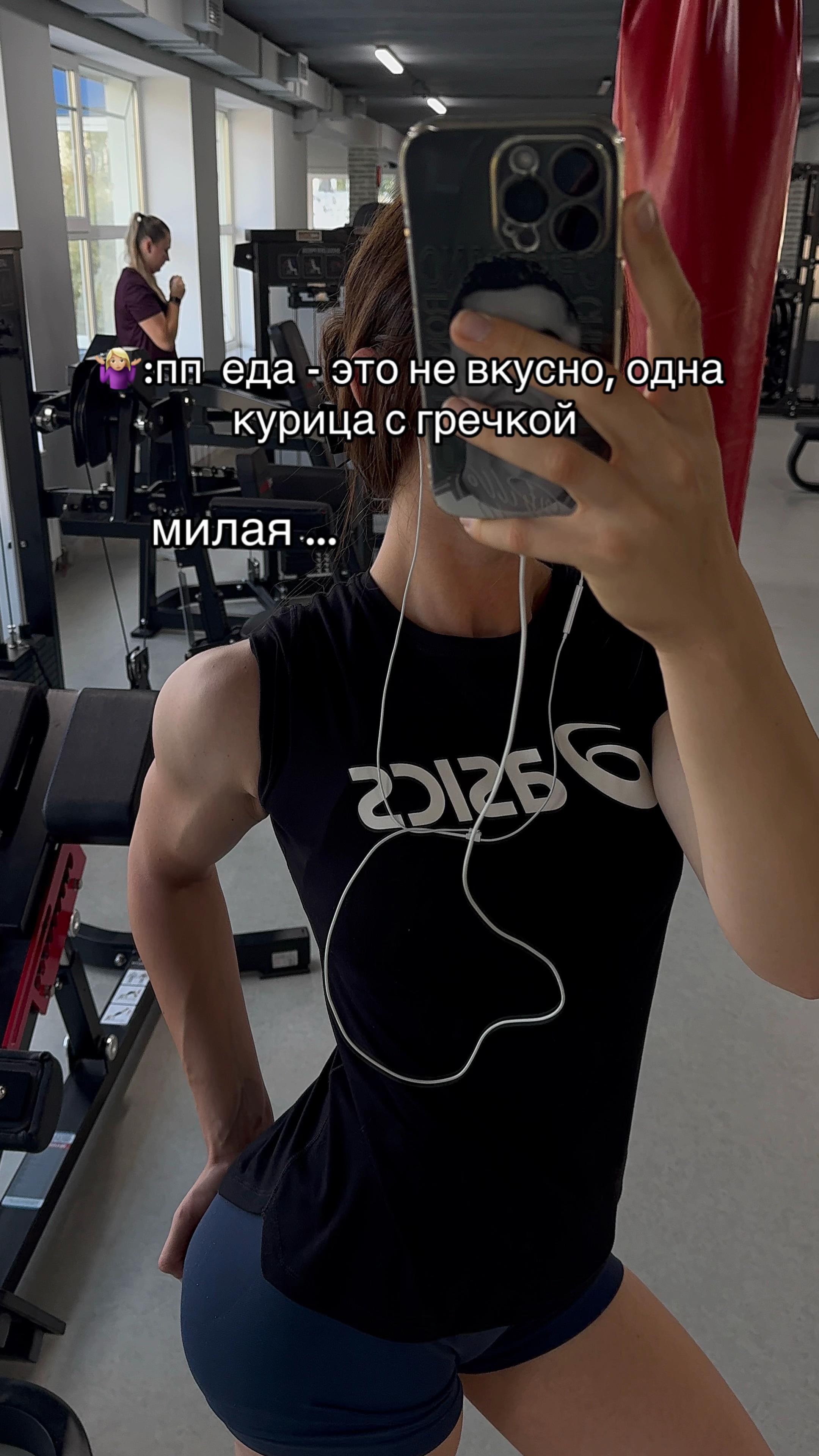 @DailyPump