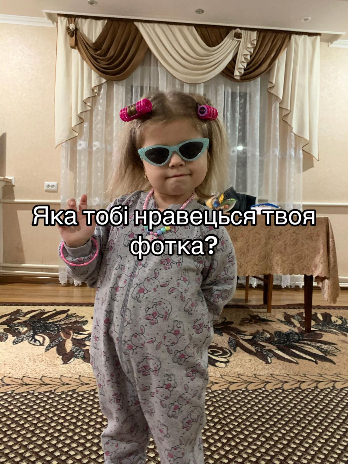 @Анютка шафлка 💖💗