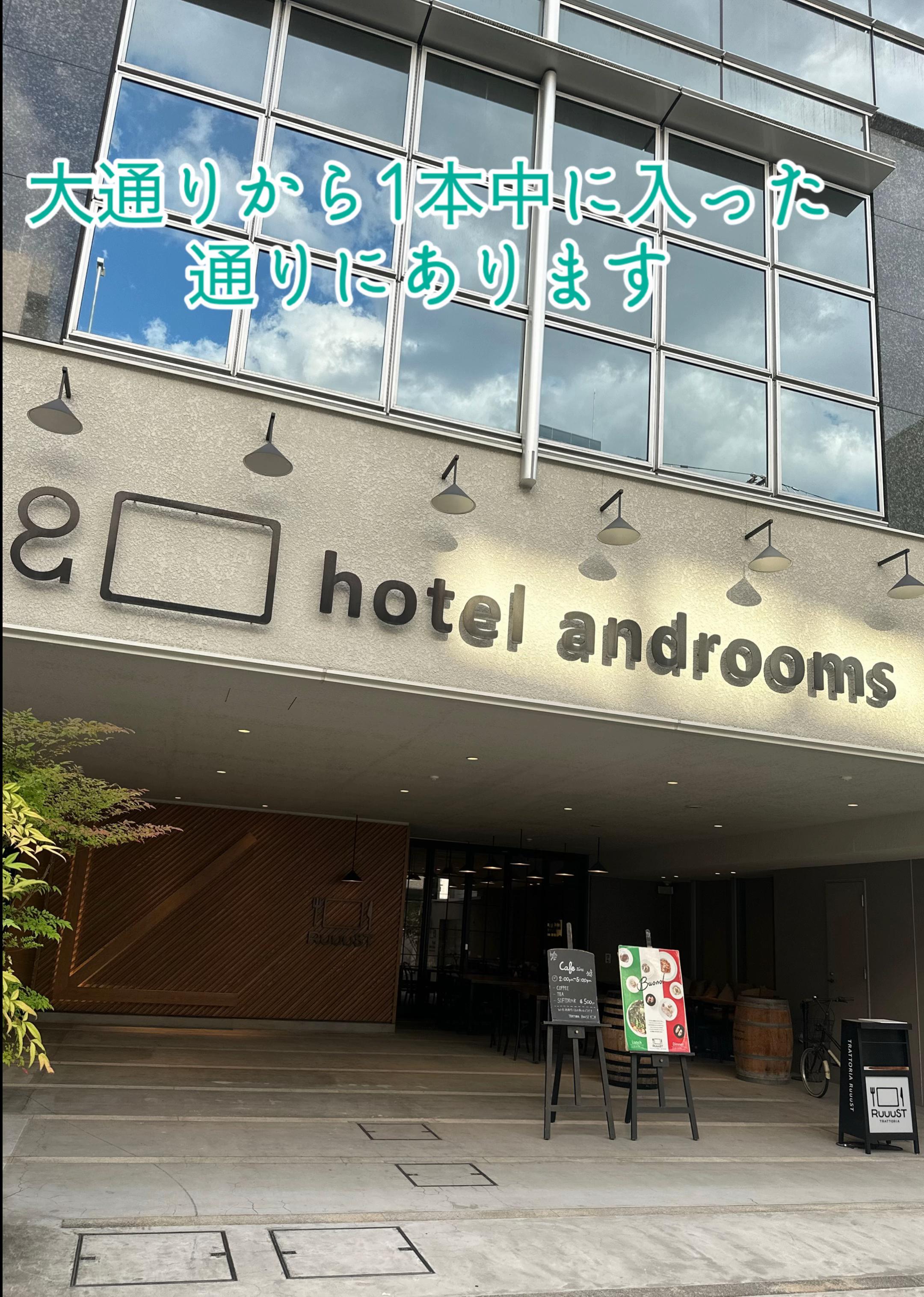 @モチェン0518
