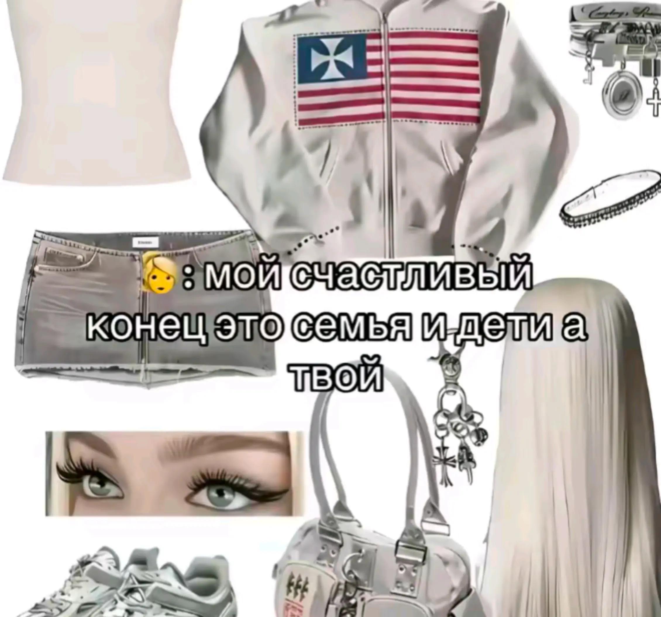 @ᐯㄥ卂ᗪ