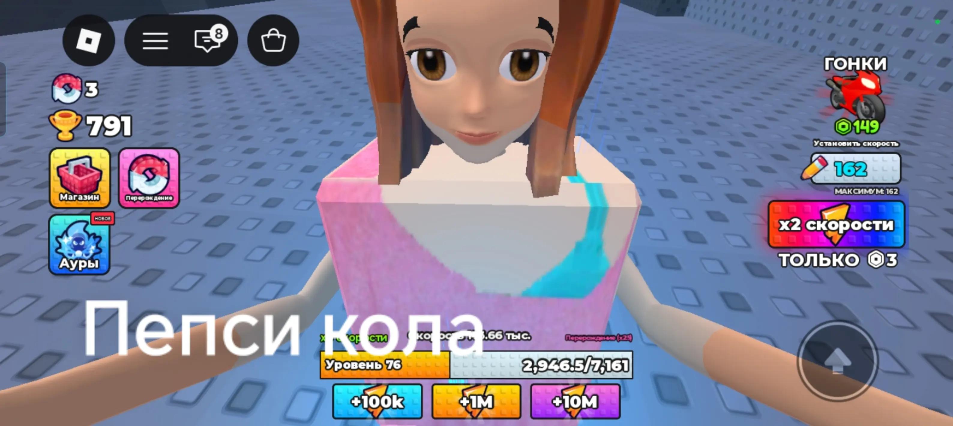 @🫶🏻 ⲥⲟⲏяɯⲁ🫐🐾