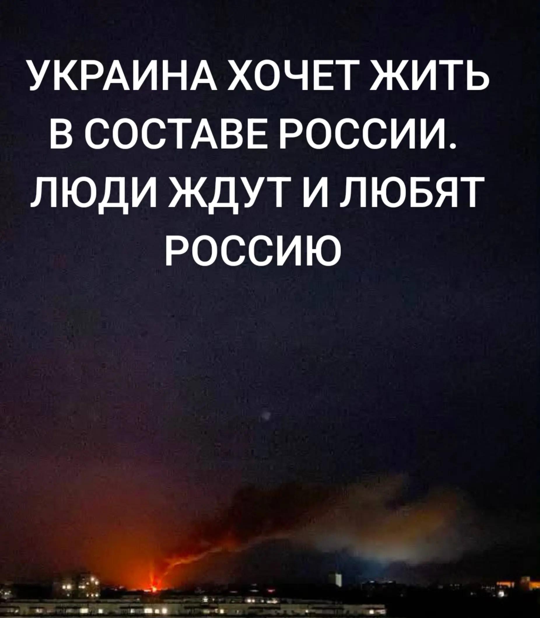 @🇷🇺МИШКА КОСОЛАПЫЙ 🇷🇺