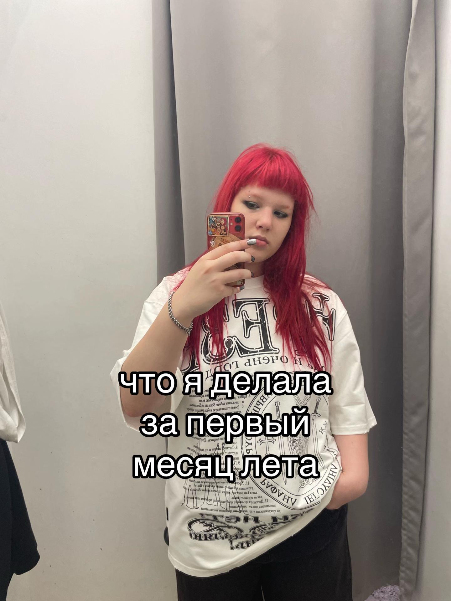 @киллджой ᖭི༏ᖫྀ꩜˚。⋆