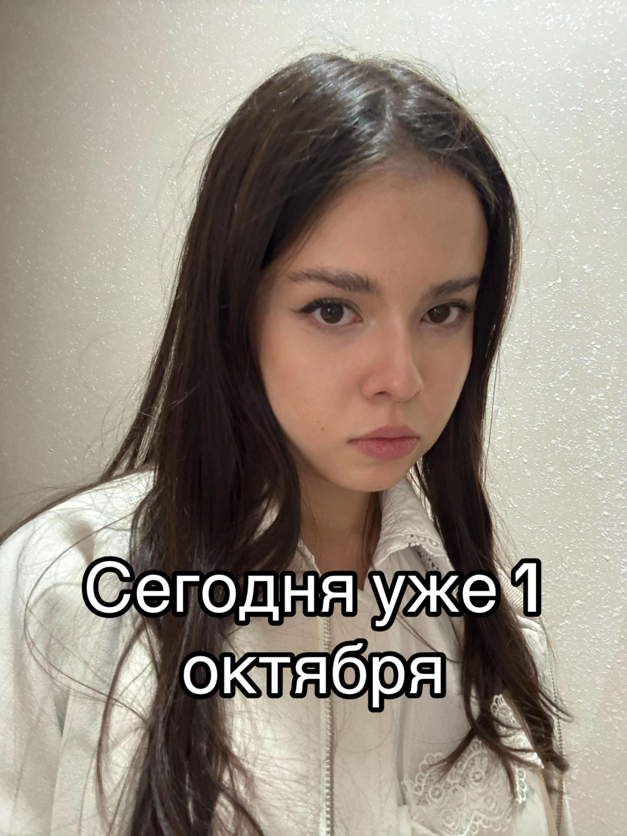 @Vanillka