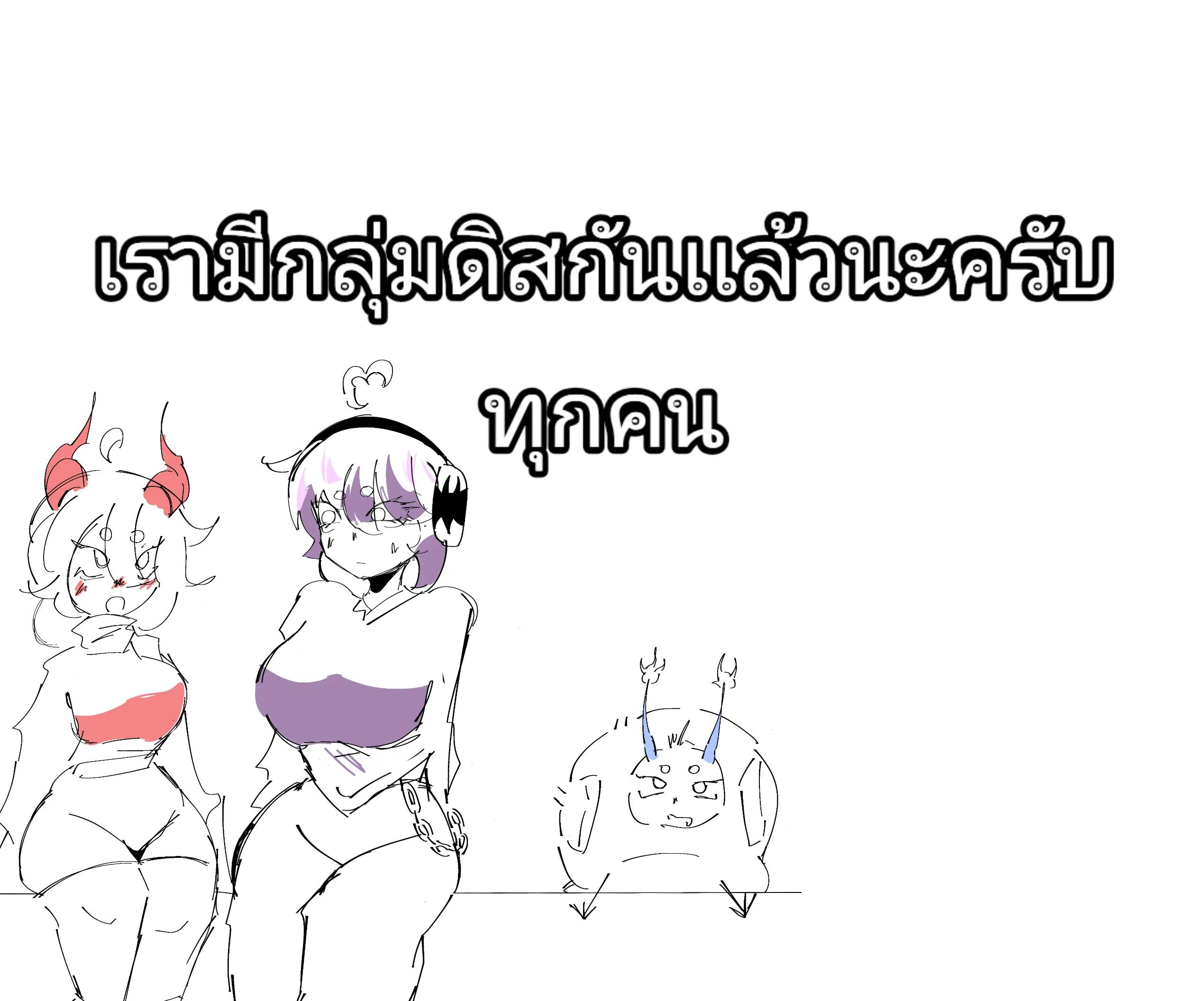 @G_one