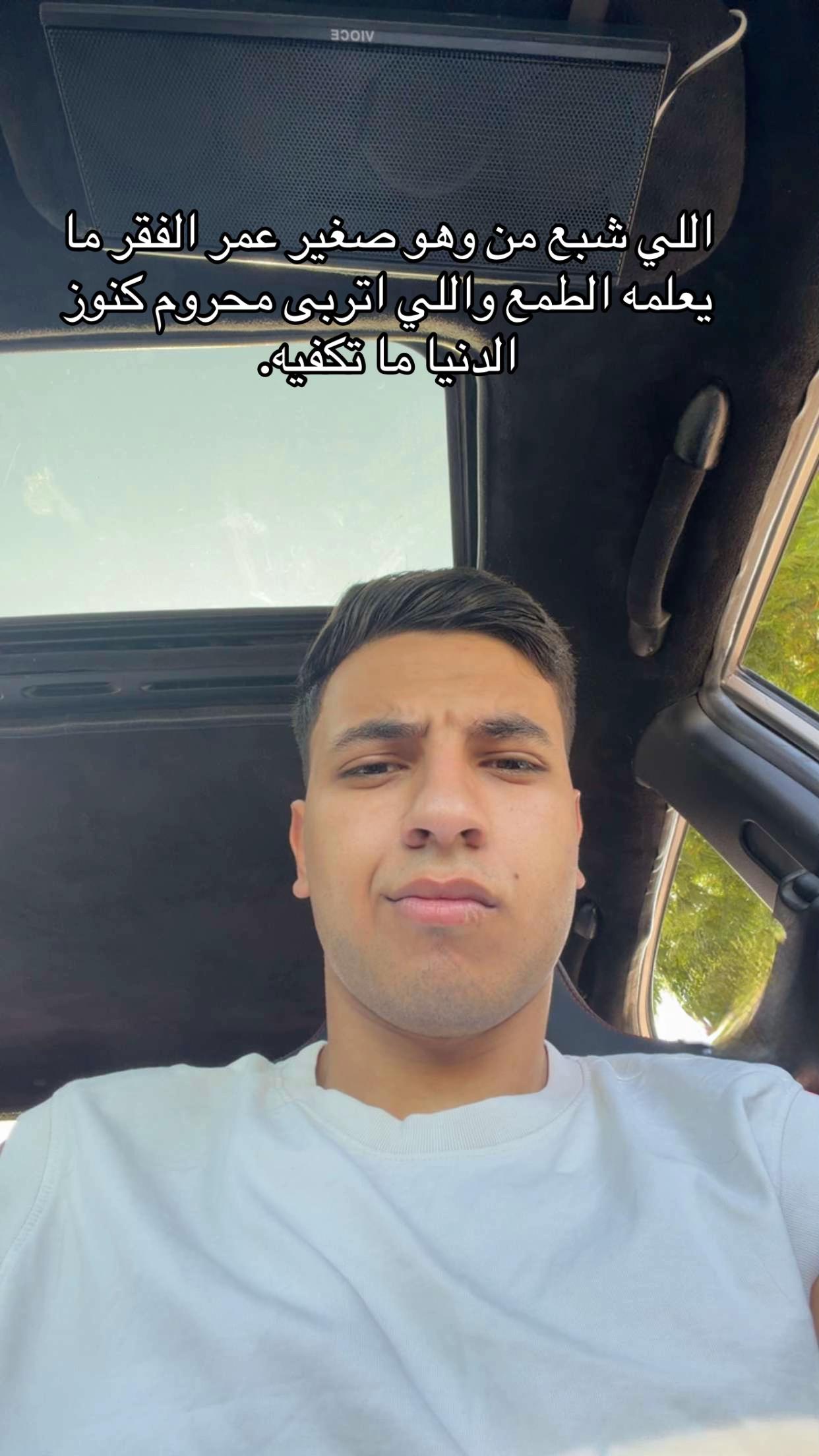 @Gamal Kamel