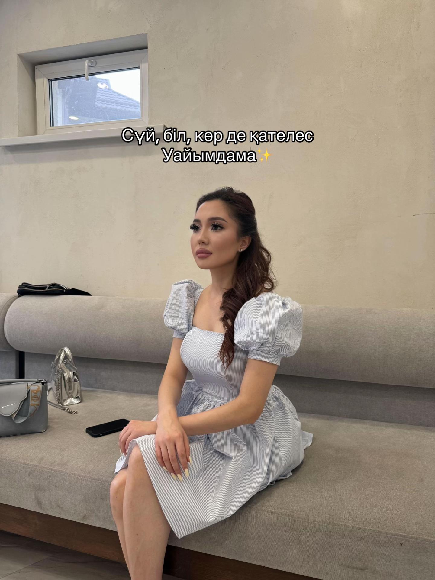 @isagulovaalima