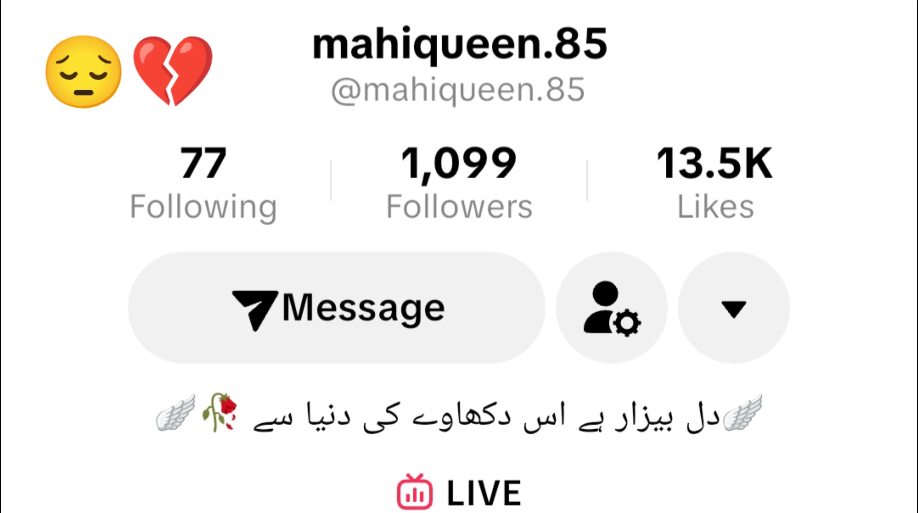 @🥺BF💔