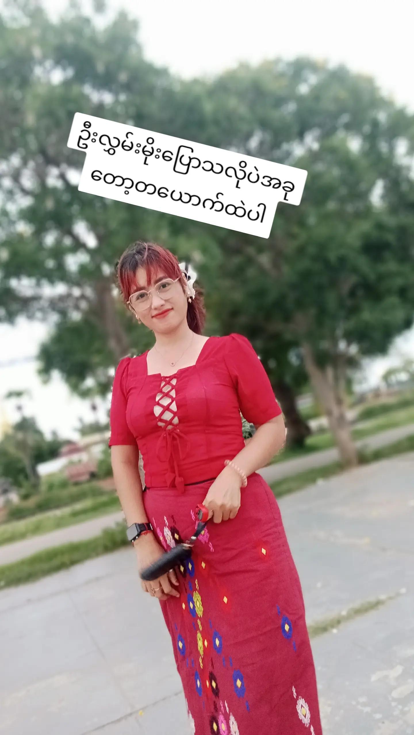 @မဟေသီ အလှပြုပြင်ရေး